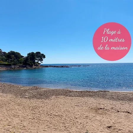 Apartment Maisonnette Climatisee A 10 M De La De La Peguiere